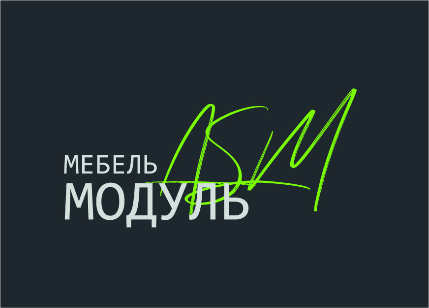 логотип асм модуль